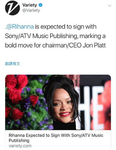 新歌来了!蕾哈娜被曝将与索尼签约发行两张新专辑
