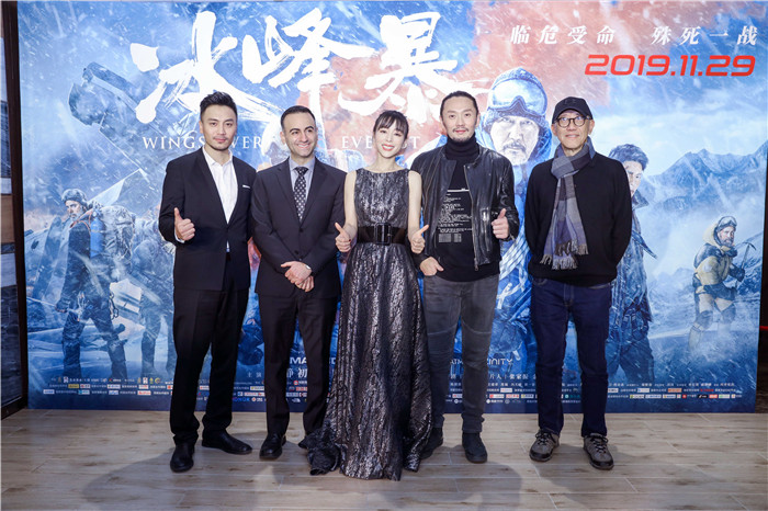 电影《冰峰暴》11月29日上映，张静初杨轶共谱登山传奇