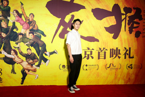 张陆受邀出席《灰猴》首映红毯 为优秀电影站台
