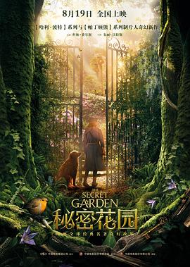 吕梁屌丝第一季
