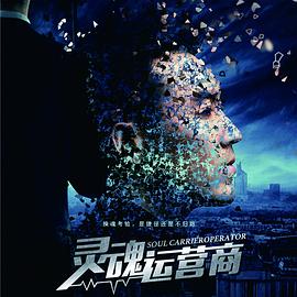 相爱穿梭千年2