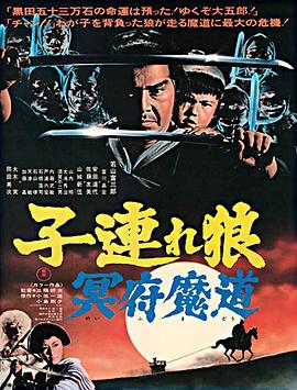 整容季