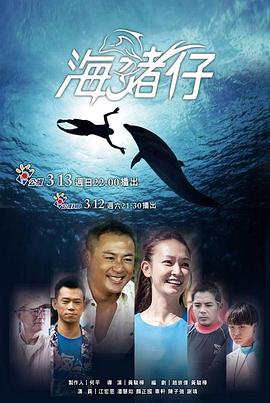 幸福又见彩虹