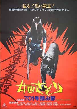 昆仑阙之前世今生