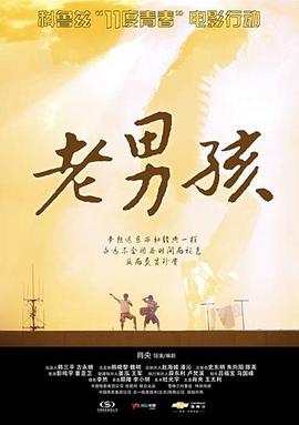 小菊的秋天