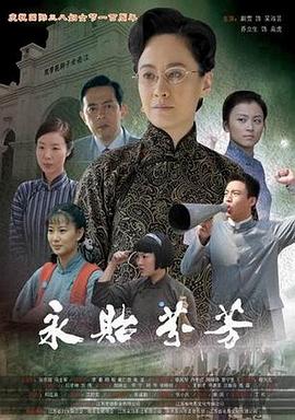 生逢灿烂的日子