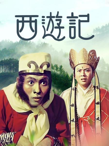黄大妮