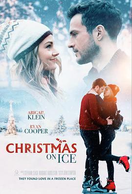 Christmason1ce