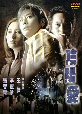 全境封锁：特工起源