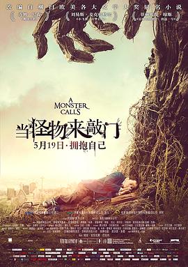 奔跑吧名场面
