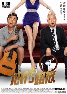 烽烟尽处