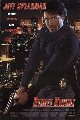 蛮荒的童话 粤语版